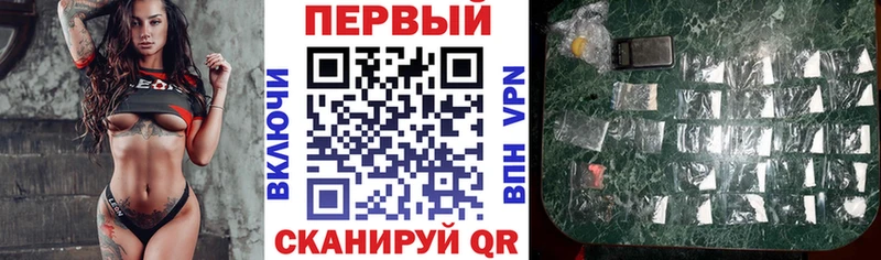 Amphetamine Premium купить цена Волгодонск