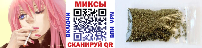 Бутират 1.4BDO  OMG ссылка  Волгодонск 
