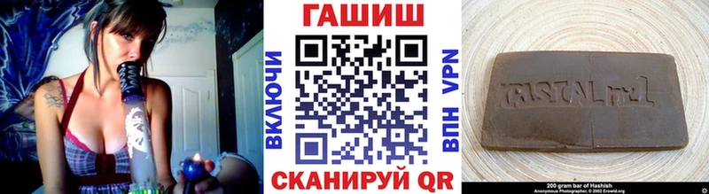 Гашиш Premium  Волгодонск 