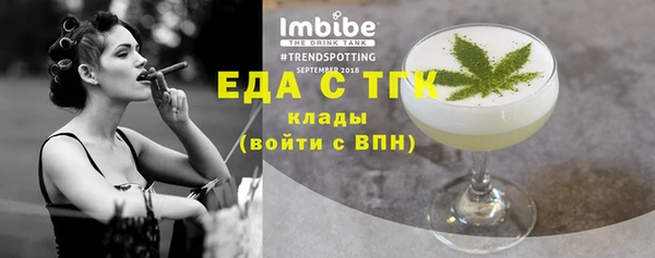 мескалин Аркадак