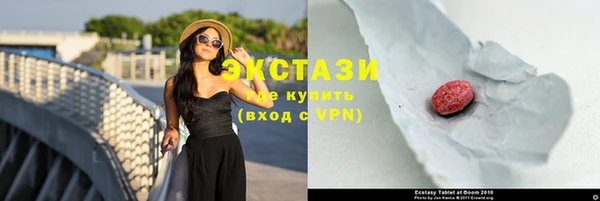 кокаин премиум Алексин