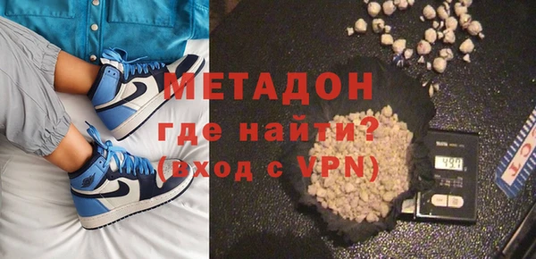 мескалин Аркадак