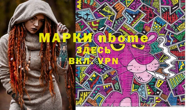 сатива Алексеевка