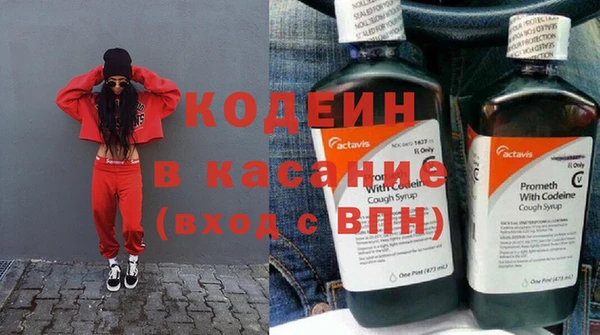 мескалин Аркадак
