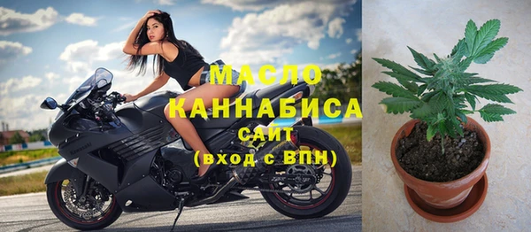 кокаин Армянск