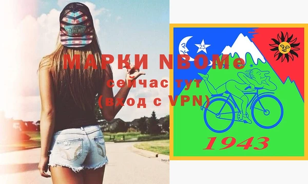 мескалин Аркадак