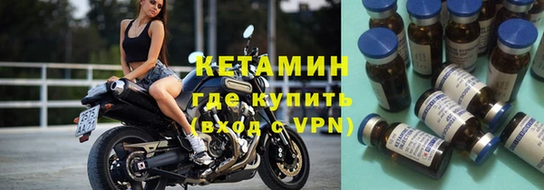 мескалин Аркадак